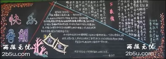 ٺڰ屨